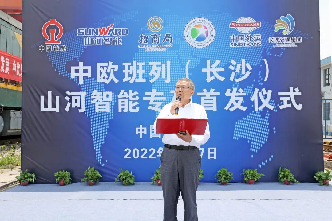 持续进军国际市。≈信钒嗔校ǔど常9001cc金沙以诚为本智能专列成功首发