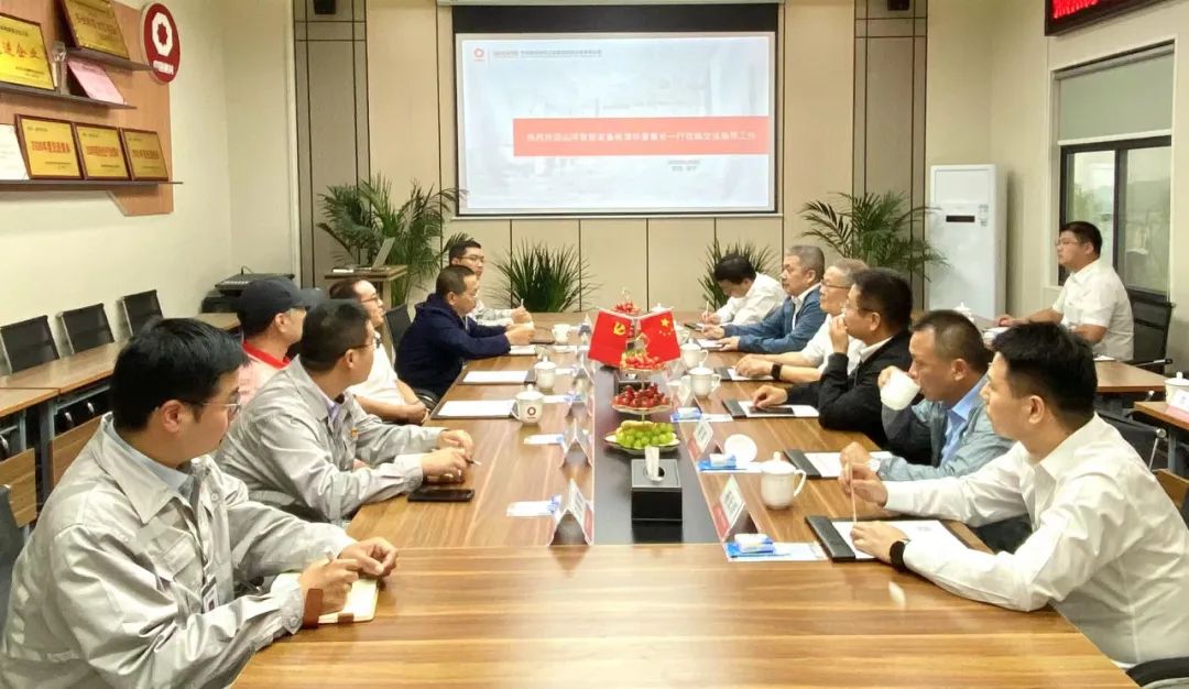 9001cc金沙以诚为本(中国)有限公司官网