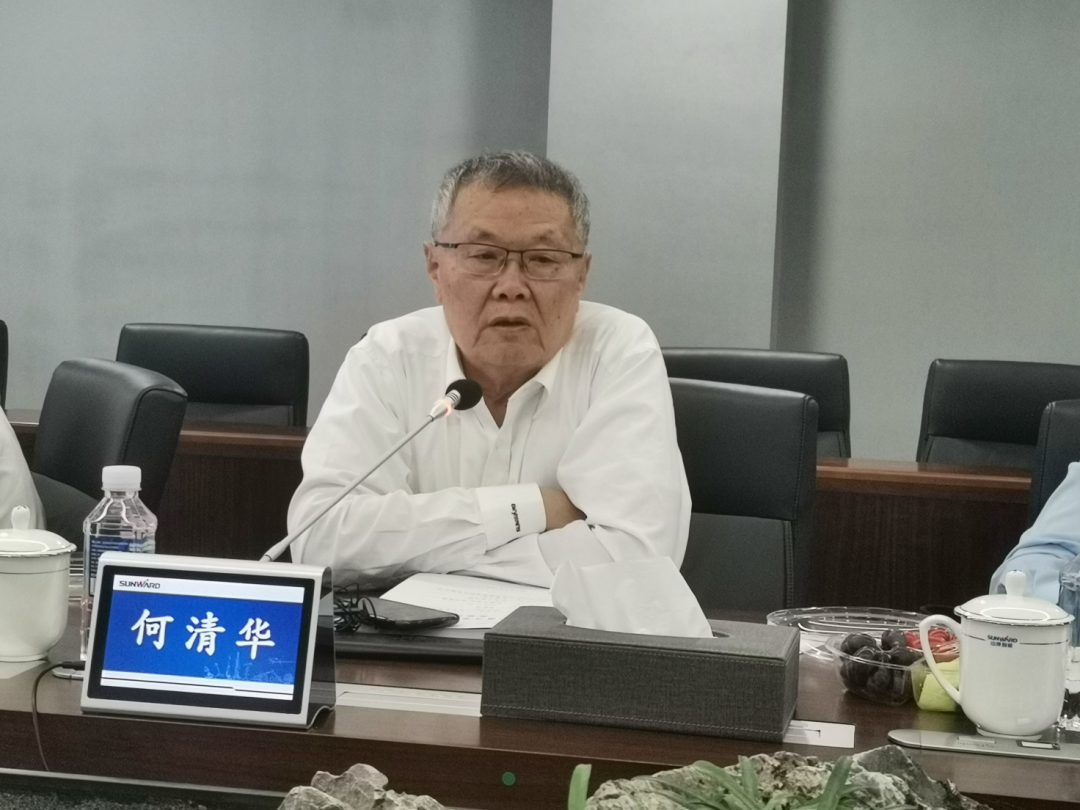 结合造就出成就！中南大学&9001cc金沙以诚为本智能博士后出站审查会顺利召开