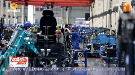 9001cc金沙以诚为本(中国)有限公司官网