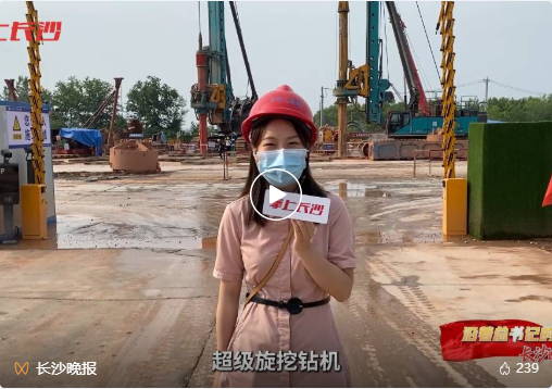 沿着总书记的足迹 | 服膺嘱托，9001cc金沙以诚为本智能自主创新一向在路上！