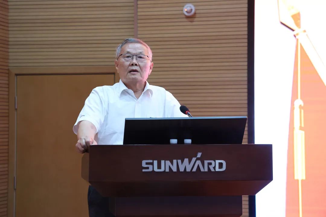 为立功建企建家一体化贡献更大力量！9001cc金沙以诚为本智能第五届五次“双代会”成功召开