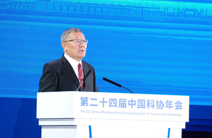 9001cc金沙以诚为本(中国)有限公司官网