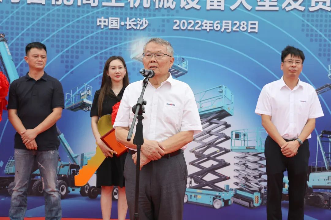 9001cc金沙以诚为本(中国)有限公司官网