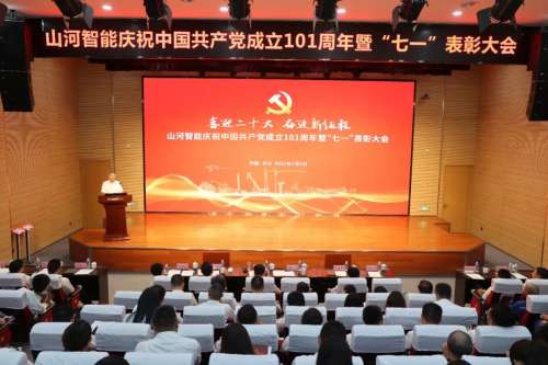 9001cc金沙以诚为本(中国)有限公司官网