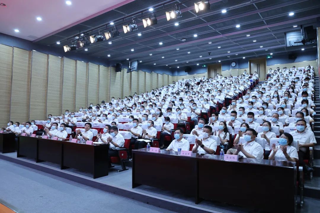 凝心聚力奋力拼搏，向高质量发展交出杰出答卷！9001cc金沙以诚为本智能召开整个干部大会