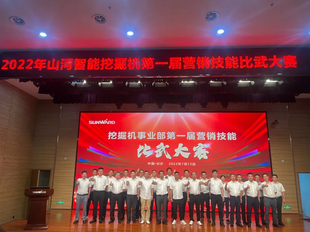 花腔秀实力，为服务竞技！快来见识下9001cc金沙以诚为本智能这场“交锋大赛”