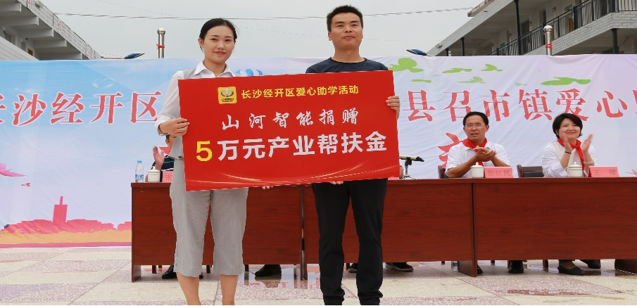 9001cc金沙以诚为本(中国)有限公司官网