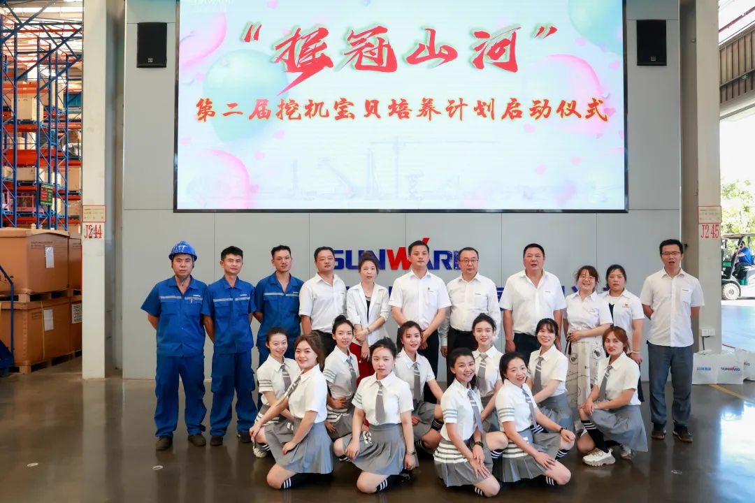 又酷又辣又炫！9001cc金沙以诚为本智能第二届挖机宝贝来了