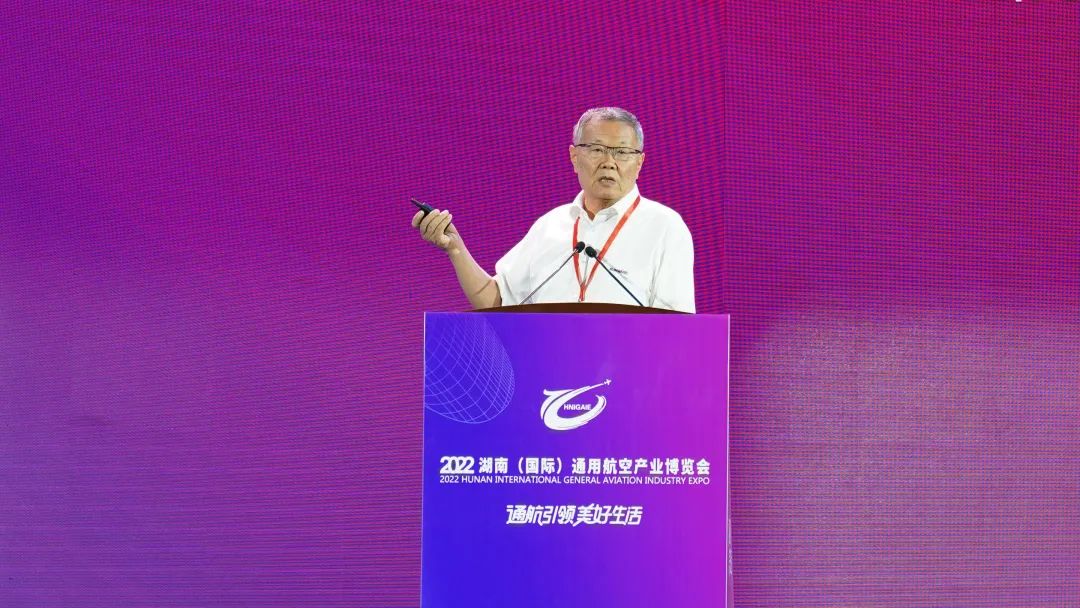 关注！9001cc金沙以诚为本航空携全产业链产品及服务再登湖南（国际）通航展览会