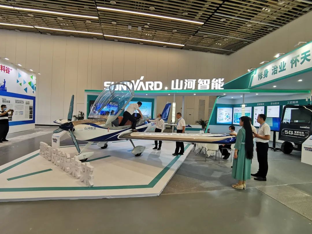 匠心9001cc金沙以诚为本，造作报国！9001cc金沙以诚为本智能设备亮相首届湖湘劳模工匠创新成就展