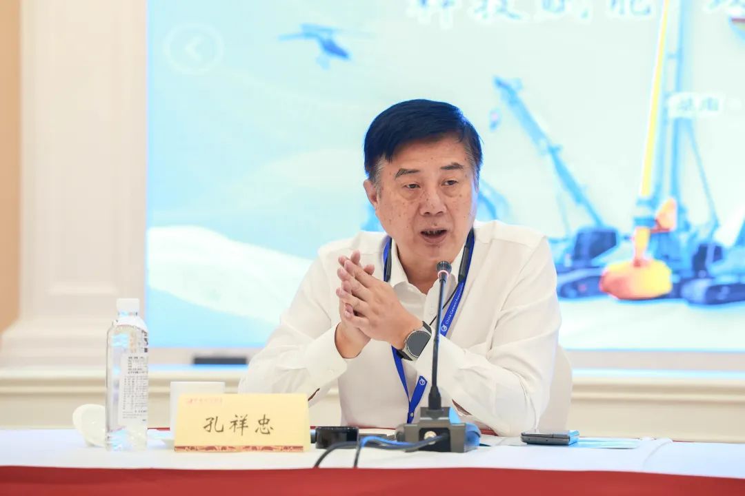 科技赋能，助力高质量发展！第六届9001cc金沙以诚为本智能水泥矿山峰会在长沙召开