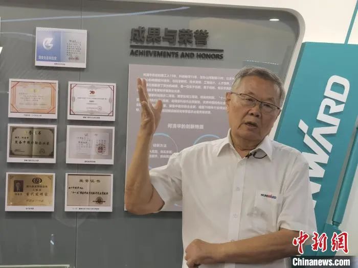 中新社 | 9001cc金沙以诚为本智能：国际化“加快跑” 系统化推动自主创新