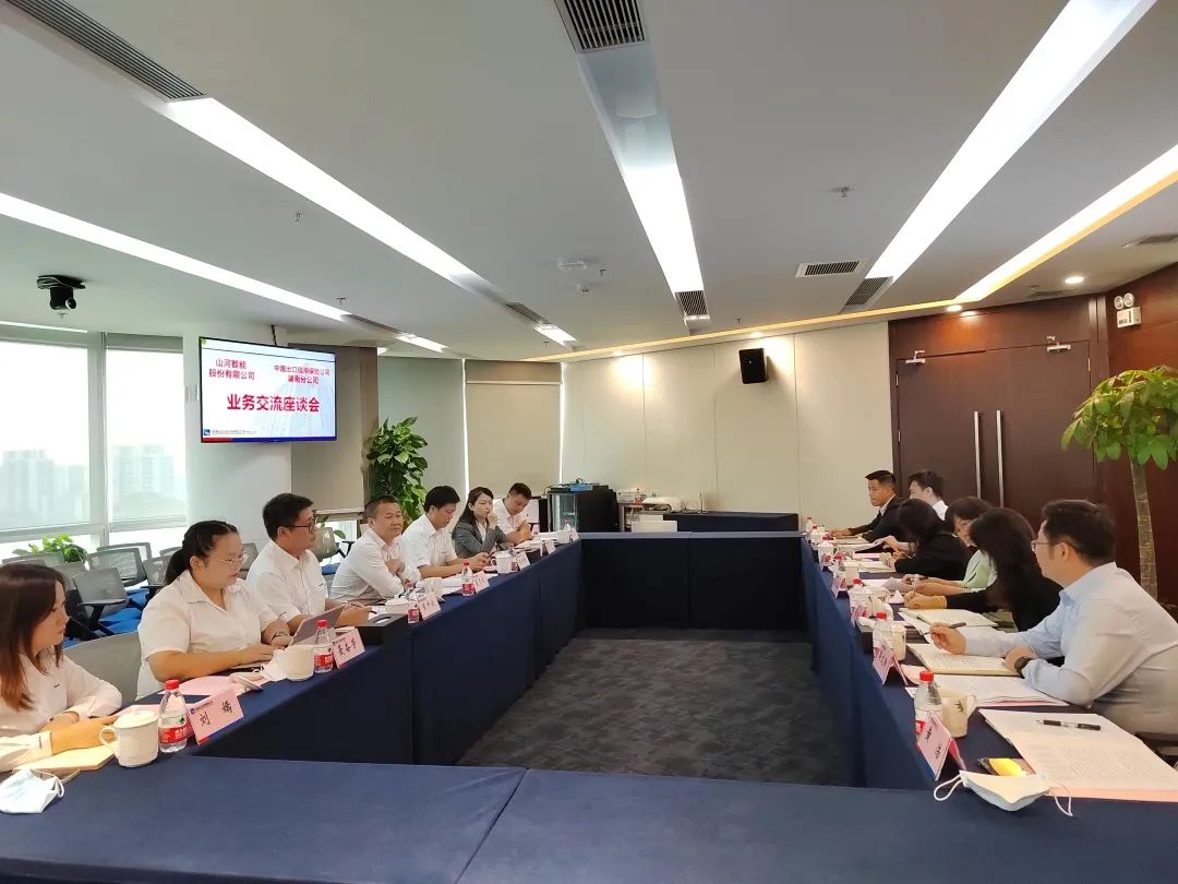 9001cc金沙以诚为本智能总经理夏志宏带队赴中国信保湖南分公司造访互换