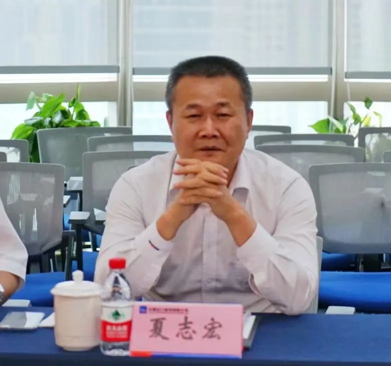 9001cc金沙以诚为本智能总经理夏志宏带队赴中国信保湖南分公司造访互换