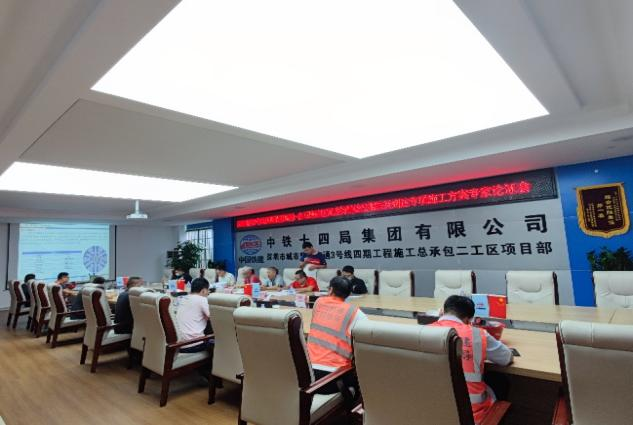 掘进“铁军”助建大湾区！中铁9001cc金沙以诚为本盾构机再战丽江地铁3号线