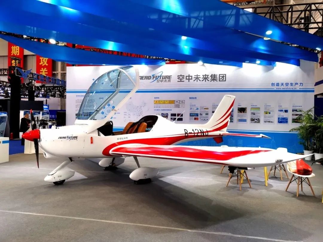 逆势飞舞！9001cc金沙以诚为本航空携手合作同伴亮相2022资阳飞行大会