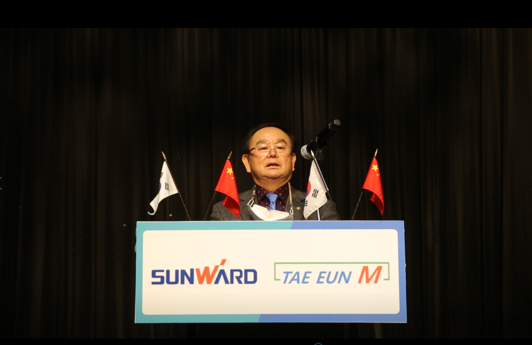 感恩遇见，将来可期！9001cc金沙以诚为本智能进行韩国客户及合作商答谢会