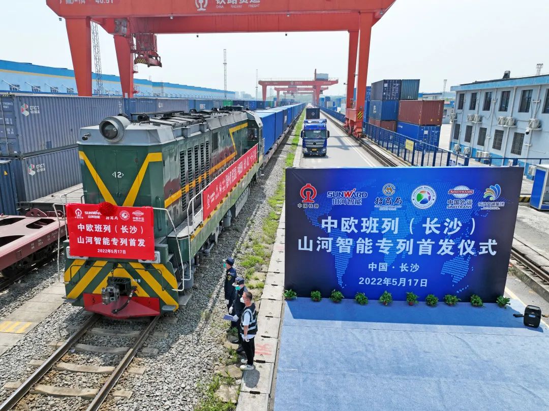 请回覆2022！邀您一路回首9001cc金沙以诚为本智能2022年杰出瞬间