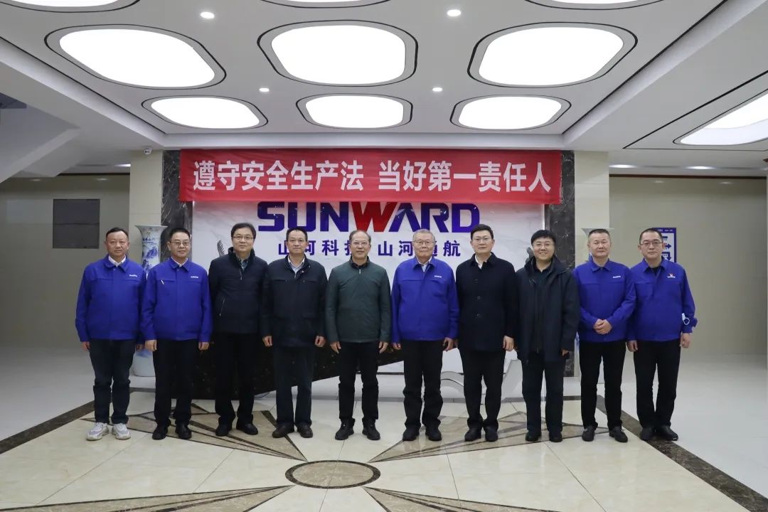 昭通市国资委主任陈德俊调查9001cc金沙以诚为本智能航空产业基地