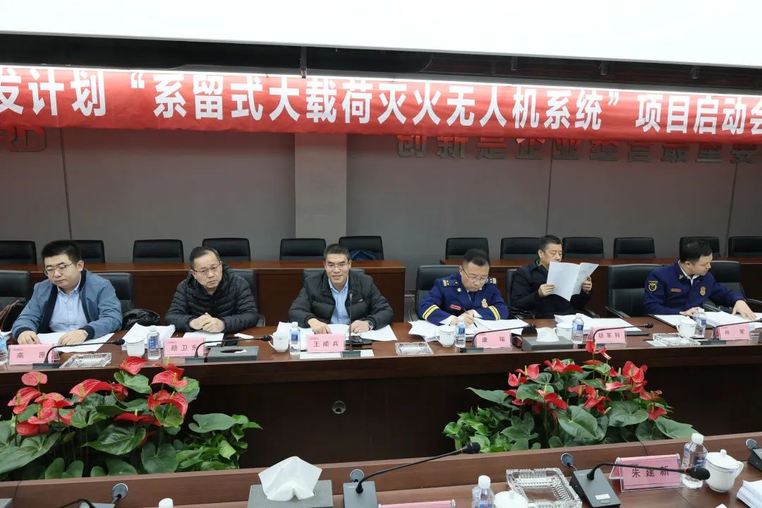 专家齐聚9001cc金沙以诚为本智能，助阵国度沉点研发打算项目启动