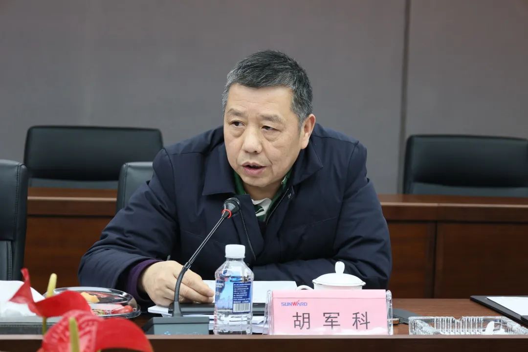 专家齐聚9001cc金沙以诚为本智能，助阵国度沉点研发打算项目启动