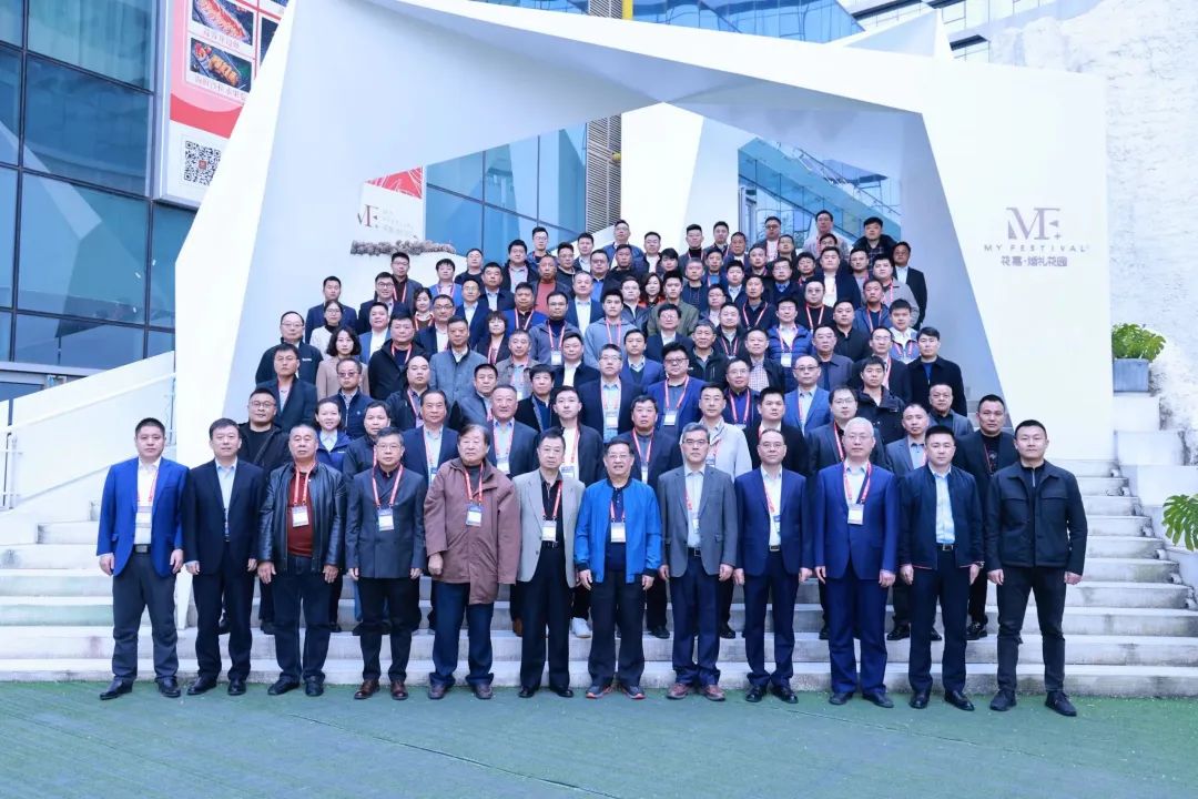 迈向高质量发展！9001cc金沙以诚为本智能出席2023全国桩工机械行业技术设备创新互换会