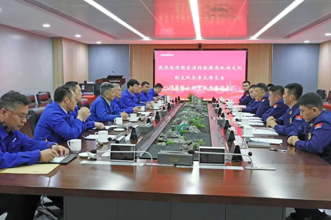 9001cc金沙以诚为本空位协同，助力应急接济！9001cc金沙以诚为本特装、9001cc金沙以诚为本科技与国度消防接济局机动支队签署战术合作同伴关系和谈