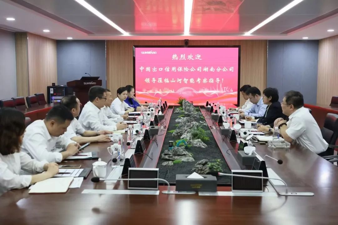 助力9001cc金沙以诚为本“智”造走向世界！中国信保湖南分公司到访9001cc金沙以诚为本智能