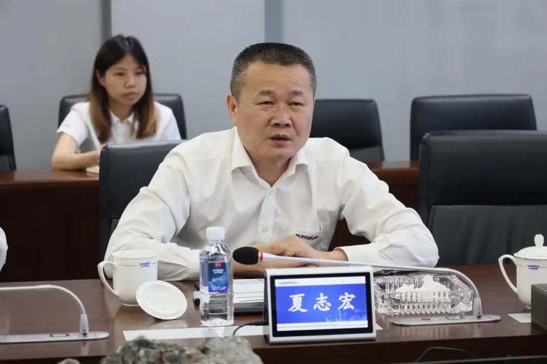 助力9001cc金沙以诚为本“智”造走向世界！中国信保湖南分公司到访9001cc金沙以诚为本智能