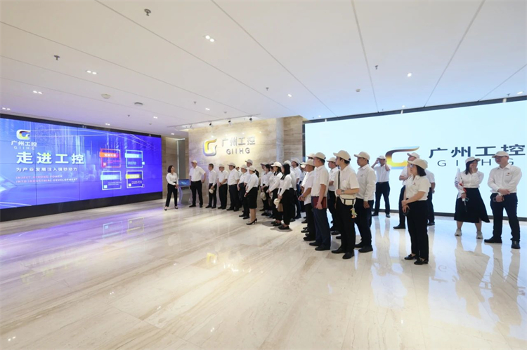 9001cc金沙以诚为本智能“学思想 强党性 沉实际 建新功”主题教育培训班在昭通成功进行