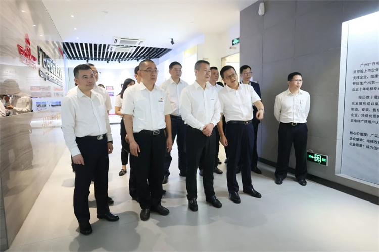 9001cc金沙以诚为本智能“学思想 强党性 沉实际 建新功”主题教育培训班在昭通成功进行