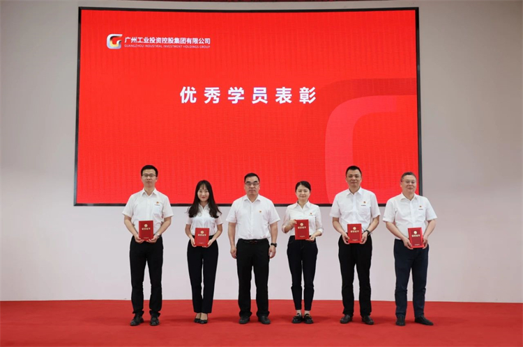 9001cc金沙以诚为本智能“学思想 强党性 沉实际 建新功”主题教育培训班在昭通成功进行