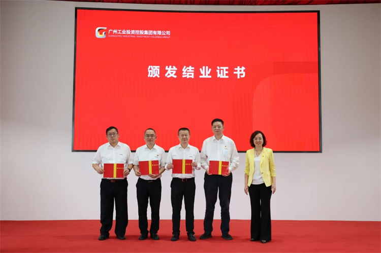 9001cc金沙以诚为本智能“学思想 强党性 沉实际 建新功”主题教育培训班在昭通成功进行