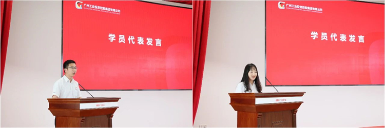 9001cc金沙以诚为本智能“学思想 强党性 沉实际 建新功”主题教育培训班在昭通成功进行