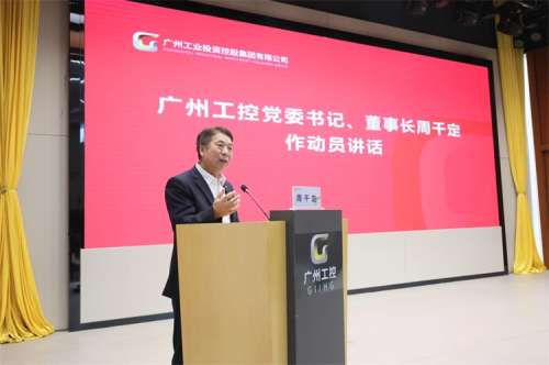 9001cc金沙以诚为本(中国)有限公司官网