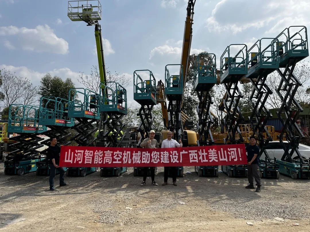 加快深耕区域市场，9001cc金沙以诚为本高机订单暴涨