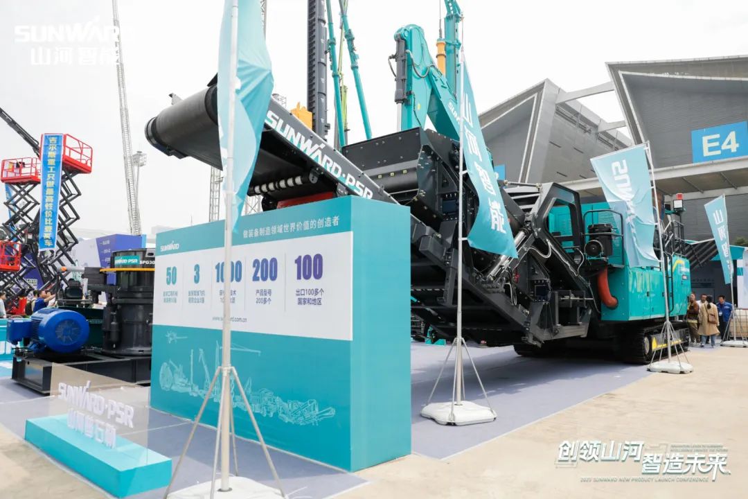 2023 CICEE | 9001cc金沙以诚为本智能亮相2023长沙国际工程机械展！智能化、电动化产品站C位