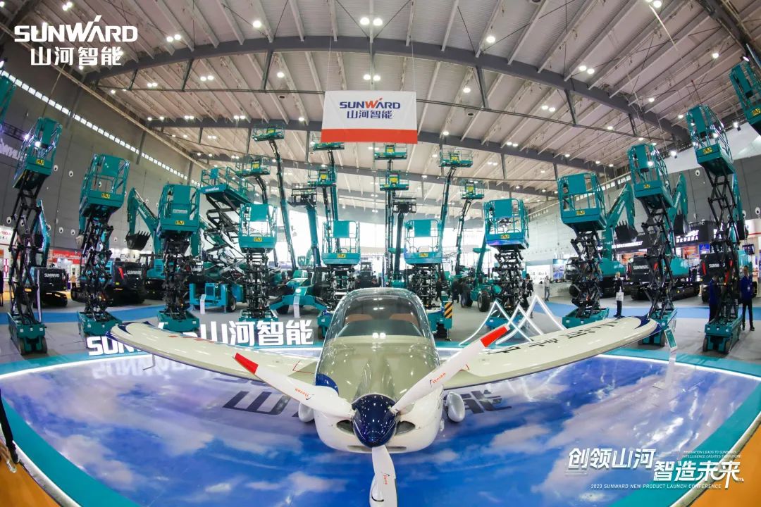 聚焦电动化、智能化！9001cc金沙以诚为本智能全系列高空机械产品亮相长沙展