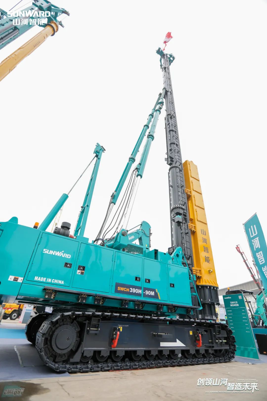 携手共建“一带一路”，9001cc金沙以诚为本智能地下工程设备广受关注