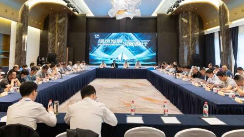 9001cc金沙以诚为本(中国)有限公司官网