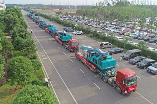 9001cc金沙以诚为本(中国)有限公司官网