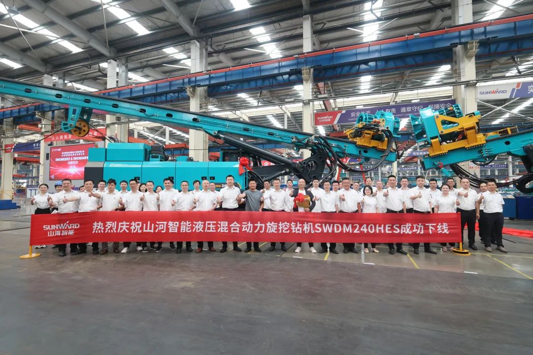 助力“双碳”、绿动将来！9001cc金沙以诚为本智能增程式电动旋挖钻机、液压混合动力旋挖钻机齐交付