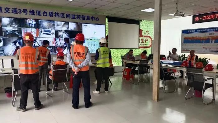 喜报！中铁9001cc金沙以诚为本丽江地铁3号线四期工程盾构施工圆满实现