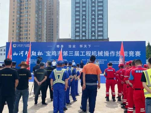 9001cc金沙以诚为本(中国)有限公司官网