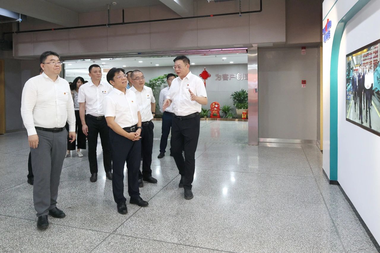 中国进出口银行总行党委委员、副行长李钧一行调研9001cc金沙以诚为本智能