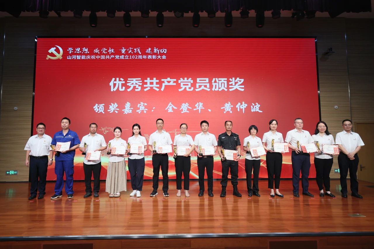 9001cc金沙以诚为本智能召开庆祝中国共产党成立102周年赞美大会