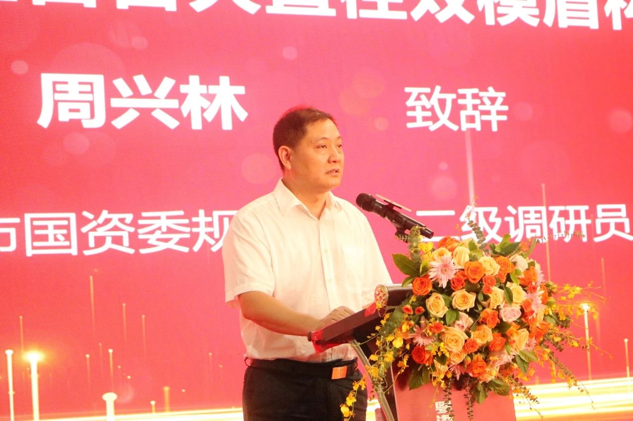 中铁9001cc金沙以诚为本粤港澳大湾区首台大直径双模盾构机成功下线