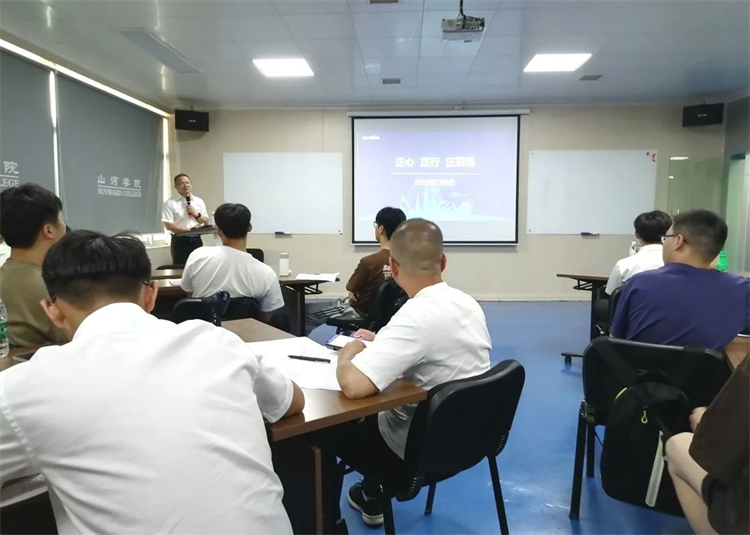 奔赴酷爱，9001cc金沙以诚为本智能2023届“智动力」佚式报到！
