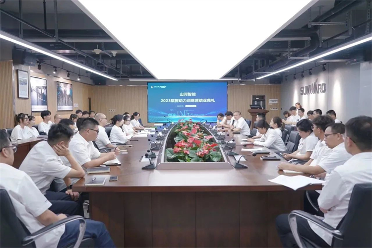 奔赴酷爱，9001cc金沙以诚为本智能2023届“智动力」佚式报到！